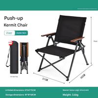 Chaise pliante portable moderne en aluminium pour extérieur, jardin, camping, pique-nique, plage, pêche, chaise Kermit, livraison directe disponible