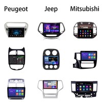 Cadre d'autoradio Android 9 pouces noir pour lecteur DVD de voiture PEUGEOT 607 (2004-2010)