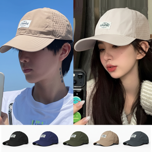 Casquette unisexe d'extérieur en maille à séchage rapide Casquette de baseball d'été pour hommes pour la pêche - Product Image 1