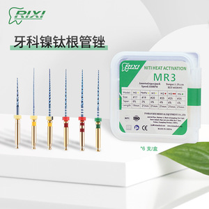 Limes de canaux radiculaires dentaires en acier inoxydable nickel-titane de 1,0 mm coniques, instruments manuels d'élargissement pour soins bucco-dentaires - Product Image 3