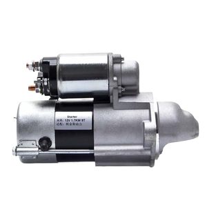 มอเตอร์สตาร์ท AELATNGS 12V 1.7KW 9T สำหรับเครื่องกำเนิดไฟฟ้าดีเซล อะไหล่เครื่องกำเนิดไฟฟ้า U5MK8259 - Product Image 1