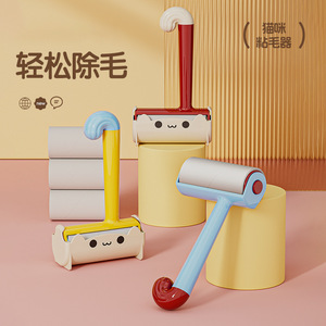 Rodillo quitapelusas para gatos, diseño de dibujos animados, papel reemplazable, adhesivo fuerte para ropa, uso doméstico y para mascotas - Product Image 1