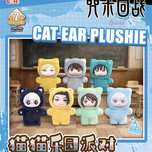 TOP JOUET Authentique EAKI <span class=keywords><strong>Jujutsu</strong></span> <span class=keywords><strong>Kaisen</strong></span> Chat Oreille Plushie Série JJK Boîte Aveugle En Peluche Vinyle Poupée Porte-clés Mignon <span class=keywords><strong>Anime</strong></span> Figure - Product Image 2