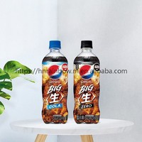600ML Pepsi Boisson non alcoolisée Boissons gazeuses rafraîchissantes Boissons exotiques