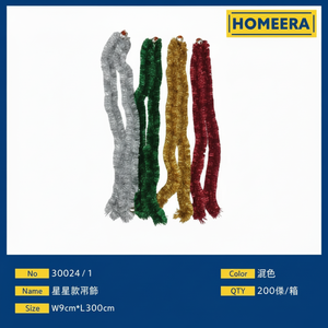 All'ingrosso strisce di Tinsel di natale 9cm X 200cm materiale per animali domestici oro rosso argento verde scatola di 200-per decorazioni natalizie - Product Image 1