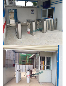 Коммерческий вертикальный турникет-трипод для помещений, узкий профиль, система контроля доступа и безопасности для входных групп - Product Image 6