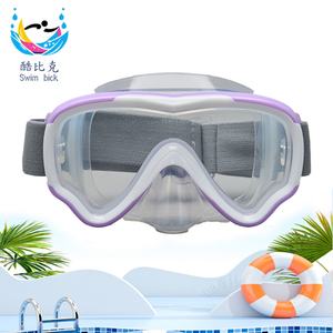 Masque de plongée pour enfants, modèle 2025, tendance, anti-buée, imperméable, en matériau PC - Product Image 6