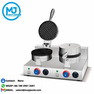 Mini gaufrier commercial Machine à gaufres à double plaque Gaufrier industriel pour Snack Shop Restaurant Catring - Product Image 1