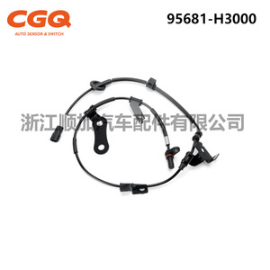 Capteur de vitesse de roue 95681-H3000 pour Kia KX5, pièce de rechange pour système ABS - Product Image 2