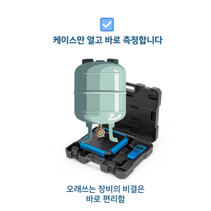 เครื่องชั่งน้ำยาแอร์ดิจิตอล TESMO 71 กก. พร้อมจอแสดงผลแบบถอดได้และกล่องเก็บอย่างดี - Product Image 2