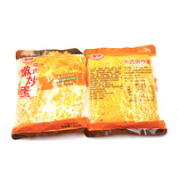 Huevos revueltos tiernos precocidos congelados de grado alimenticio marca Jinyi, sabor salado, 12 meses de duración, recalebar y consumir, para catering