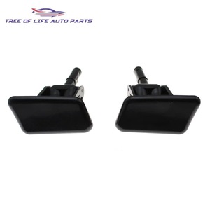 Hyundai Azera Grandeur Headlight Washer Cover 98680-3L500 986903L500 <b>Clip</b> On Plastic Front <b>Bumper</b> Trim - Product Image 1