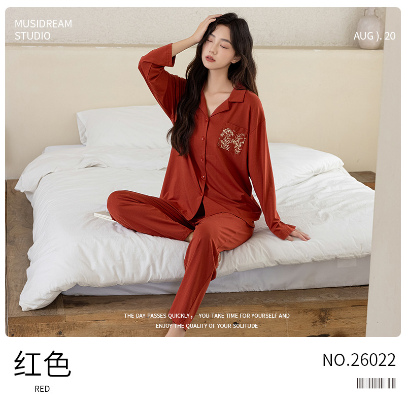 Red [Modal cotton blend]
