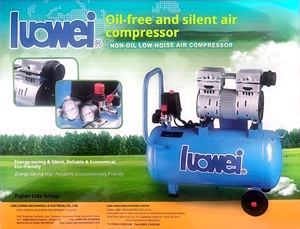 <span class=keywords><strong>Compresseur</strong></span> d'air électrique silencieux sans huile LuoWei WB750-1A35 750W 35L - Product Image 1