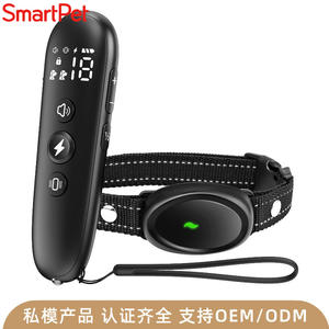 Collar de entrenamiento para perros SmartPet, impermeable, recargable, con descarga eléctrica, dispositivo antiladridos para perros - Product Image 2