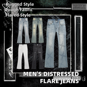 جينز JL متوسط الطول بتصميم ممزق ومرن، صديق للبيئة، ثقيل الوزن، بزر أمامي عالي، ممزق ومكدس، دنيم مغسول بأسلوب الشارع، هيب هوب - Product Image 2