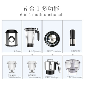 Đối tác hạnh phúc đa chức năng máy xay sinh tố tốc độ cao tốt nhất thiết bị nhà bếp chân không Máy xay sinh tố thương mại - Product Image 3