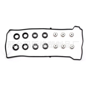 Valve Cover <b>Gasket</b> For Honda 12030-PNC-OOO 12030-RAA-A00 Automatic Transmission Engine Seal Kit - Product Image 1