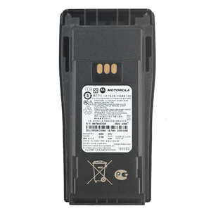 Motorola NNTN4497 <span class=keywords><strong>meilleur</strong></span> prix 2250mAh 7.4V batterie au Lithium pour MOTOROLA EP450 GP3688 GP3188 GP3988 CP040 P3688 <span class=keywords><strong>talkie</strong></span>-<span class=keywords><strong>walkie</strong></span> - Product Image 1