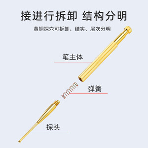 Ac Test Pencil Steel <b>Compression</b> Probe <b>Springs</b> For Electronics Hardware Parts - Product Image 4