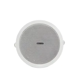 Oupushi public address system 100V speaker 6w pa ceiling speaker