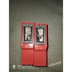 Récepteur Leuze LS 78/7 20610 100/220V d'occasion - Product Image 2