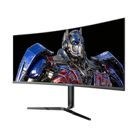 Moniteur de jeu de bureau incurvé U-GAIA S3466QH-C 34 pouces 1500R VA 21:9 ultra-large WQHD quasi 4K 180Hz PIP PBP