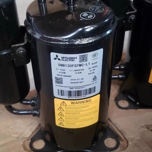Compresor Inverter Mitsubishi KNB065FFTMC KNB073FFDMC KNB092FEEMC KNB102FBHMC para Uso en Refrigeración - Product Image 2