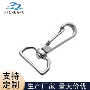Stainless Steel <b>Snap</b> <b>Hook</b> Polished General Industry Use Backpack Accessory - Product Image 2