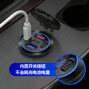 Cargador de coche 12V 24V con doble puerto USB PD QC3.0 de carga rápida para coche, motocicleta, vehículo eléctrico y teléfono. - Product Image 5