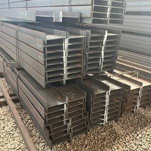 Poutres en I en <span class=keywords><strong>acier</strong></span> au carbone de qualité construction GB Q235B, laminées à chaud, de type HEA/HEB IPE UB/UC, fabriquées en Chine - Product Image 5