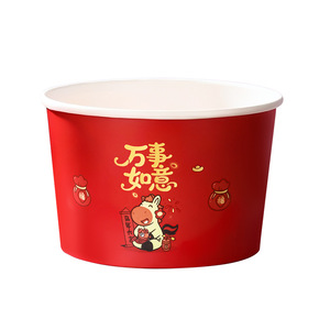 Bols en papier jetables pour le Nouvel An chinois de l'Année du Cheval 2026, rouges, ronds, de qualité alimentaire, épais, pour la table de fête - Product Image 5