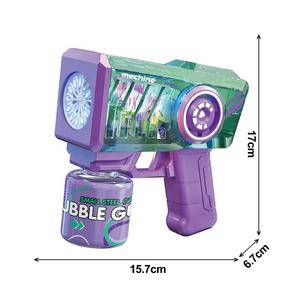 <span class=keywords><strong>Pistola</strong></span> <span class=keywords><strong>de</strong></span> <span class=keywords><strong>Burbujas</strong></span> <span class=keywords><strong>de</strong></span> Diseño Unisex, Juguete <span class=keywords><strong>de</strong></span> <span class=keywords><strong>Burbujas</strong></span> <span class=keywords><strong>de</strong></span> Plástico con Agua <span class=keywords><strong>de</strong></span> 90 ml, <span class=keywords><strong>Pistola</strong></span> <span class=keywords><strong>de</strong></span> <span class=keywords><strong>Burbujas</strong></span> para Fiestas Infantiles, para Niños y Adultos - Product Image 1