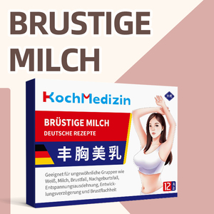 プライベートラベルバルクバイ医学的なたるみ乳房改善使い捨て外乳房強化および授乳パッチ - Product Image 4