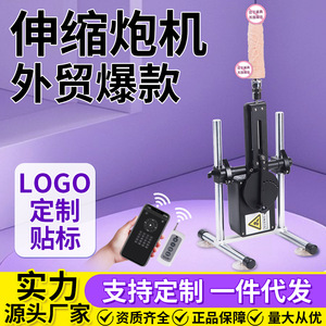 เครื่องช่วยสำเร็จความใคร่แบบสอดใส่ความเร็วสูงสำหรับผู้หญิง ข้ามพรมแดน ผลิตภัณฑ์สำหรับผู้ใหญ่ ดิลโด้เสมือนจริงสำหรับผู้ชายและผู้หญิง ใช้งานได้อย่างเต็มที่ - Product Image 4