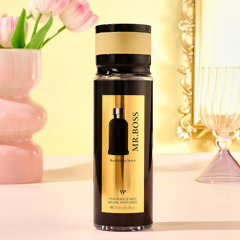 นายเจ้านาย