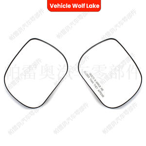 Nuevo Espejo Lateral con Calefacción ABS para Vehículo Wolf Lake, Lente de Repuesto Izquierda/Derecha para Accord 2018-2020 76208-TVE-H13 76258-TVE-H13 - Product Image 3