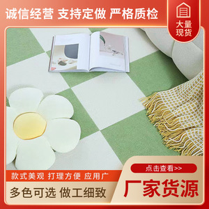 Dalles de moquette à rayures carrées emboîtables de style japonais, blanc et vert, en fibre de polyester, antidérapantes, pour la maison, le salon, la chambre à coucher - Product Image 5