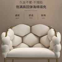 Chaise d'appoint moderne nordique de luxe avec accents dorés pour usage commercial et domestique, restaurant, hôtel, salle de sport, salon