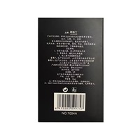 Parfum pour homme 55 ml, Cologne Fraîche Océanique Agrumes Boisées, Vaporisateur Longue Durée, Flacons Carrés en Verre, Vente en Gros Direct Usine