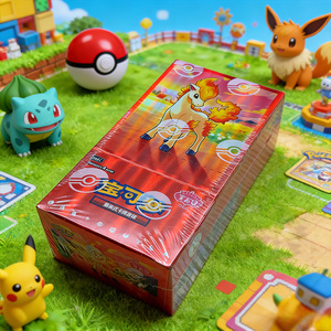 MS 100% Officiel Authentique Original Pokémon Gemmes Chinoises 4 Gemmes VOL.4 Boîte de Boosters Authentiques Cartes à Collectionner Jeu de Société - Product Image 1