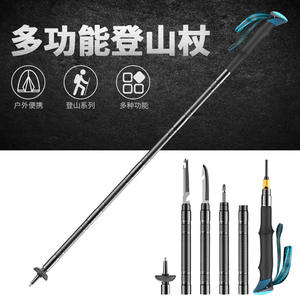 Bastón de Senderismo Multifuncional Yuantu de Aleación de Aluminio, 3 Secciones Telescópicas, Bastón de Caminata para Uso en Exteriores, Mango Azul - Product Image 5