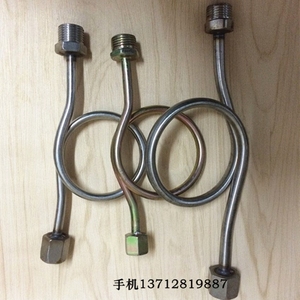 Tube de raccordement sans soudure en acier inoxydable 304 pour manomètre, M14 1.5 M20 1.5 - Product Image 4