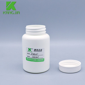 KangJia Ingrosso Bottiglie di Plastica Vuote per Medicinali con Tappo a Vite, Grande Capacità 100ml, Forma Cilindrica - Product Image 6