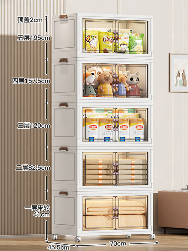 white color -70 width