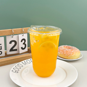 Venta al por mayor compostable 12oz 16oz impresión U taza PLA batido tazas - Product Image 3