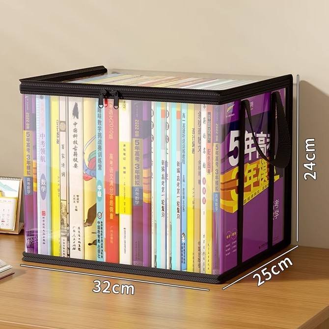 Grande - Blanco [32*25*24cm]