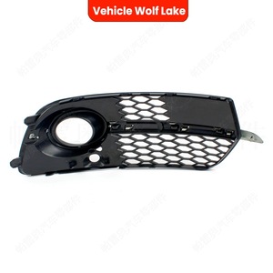 Biseles para Faros Antiniebla Wolf Lake para Audi S-Line SQ5 2013-2017, Cubierta Decorativa para Parachoques Delantero de ABS - Product Image 5