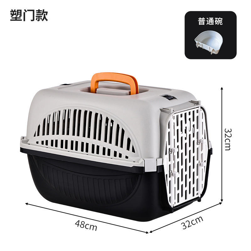 Porte plastique blanc gris + bol noir-ordinaire + protège-couche