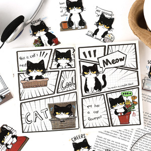 Paquete de 20 Hojas de Pegatinas de Dibujos Animados de Bolas de Leche Blancas, Paquetes de Pegatinas Infantiles para Adorables Diarios Hechos a Mano - Product Image 1
